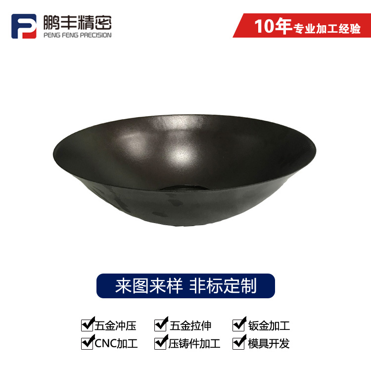 微信图片_20260528082956_8_2.jpg